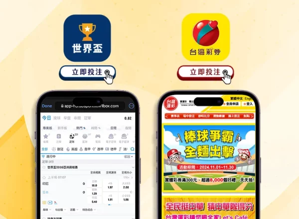 世界杯,资讯,World,世界杯,World,Cup,足球赛事,体育盛事,国际比赛,世界杯2023,世界杯赛程,世界杯结果,世界杯新闻,世界杯球队,世界杯球星,世界杯历史