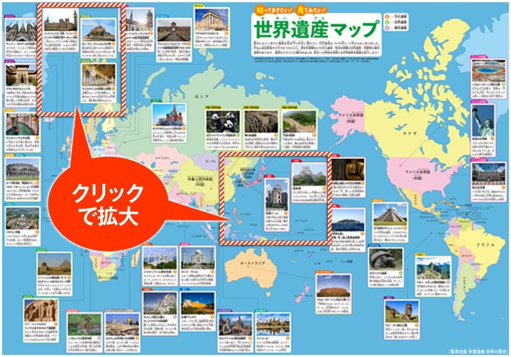 世界杯,资讯,World,世界杯,World,Cup,足球赛事,体育盛事,国际比赛,世界杯2023,世界杯赛程,世界杯结果,世界杯新闻,世界杯球队,世界杯球星,世界杯历史