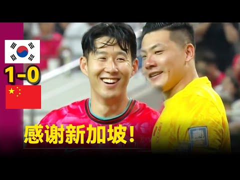 世界杯,资讯,World,世界杯,World,Cup,足球赛事,体育盛事,国际比赛,世界杯2023,世界杯赛程,世界杯结果,世界杯新闻,世界杯球队,世界杯球星,世界杯历史