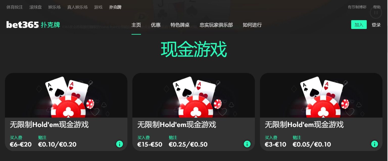 世界杯,资讯,World,世界杯,World,Cup,足球赛事,体育盛事,国际比赛,世界杯2023,世界杯赛程,世界杯结果,世界杯新闻,世界杯球队,世界杯球星,世界杯历史