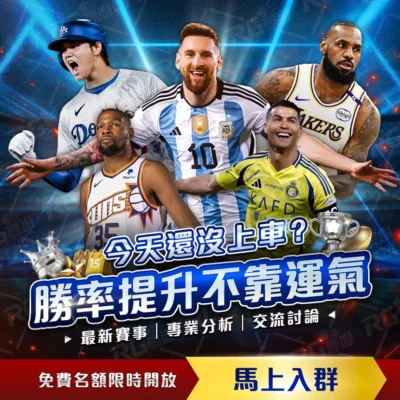 世界杯,资讯,World,世界杯,World,Cup,足球赛事,体育盛事,国际比赛,世界杯2023,世界杯赛程,世界杯结果,世界杯新闻,世界杯球队,世界杯球星,世界杯历史