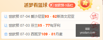 世界杯金靴,热门预测,梅西,世界杯,World,Cup,足球赛事,体育盛事,国际比赛,世界杯2023,世界杯赛程,世界杯结果,世界杯新闻,世界杯球队,世界杯球星,世界杯历史