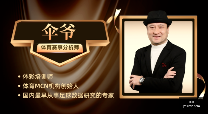 韩职联小西,独中,弹全胜奇迹,世界杯,World,Cup,足球赛事,体育盛事,国际比赛,世界杯2023,世界杯赛程,世界杯结果,世界杯新闻,世界杯球队,世界杯球星,世界杯历史