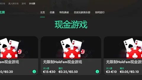 世界杯 资讯 034924 l1u